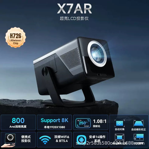 بروجكتر منزلي ذكي محمول X7AR