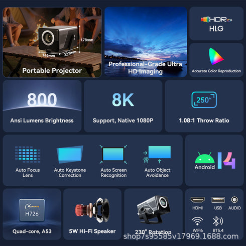 بروجكتر منزلي ذكي محمول X7AR