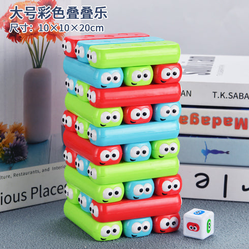 لعبة التوازن والمرح العائلية Stackers