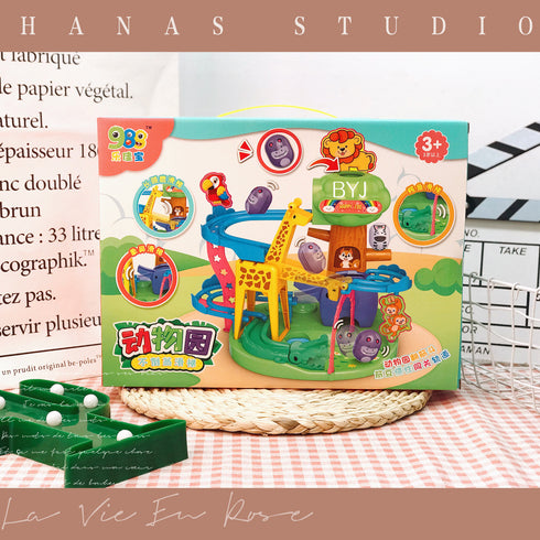 لعبة حديقة الحيوانات