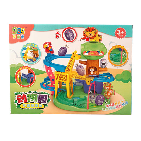 لعبة حديقة الحيوانات