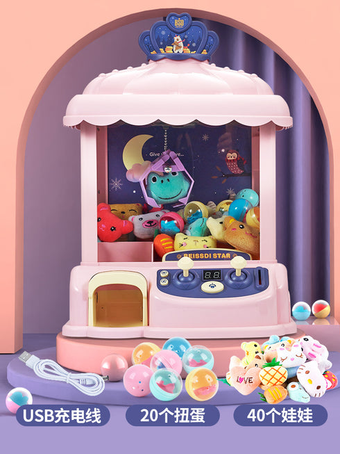 لعبة الحظ مع 20 لعبة مجانية