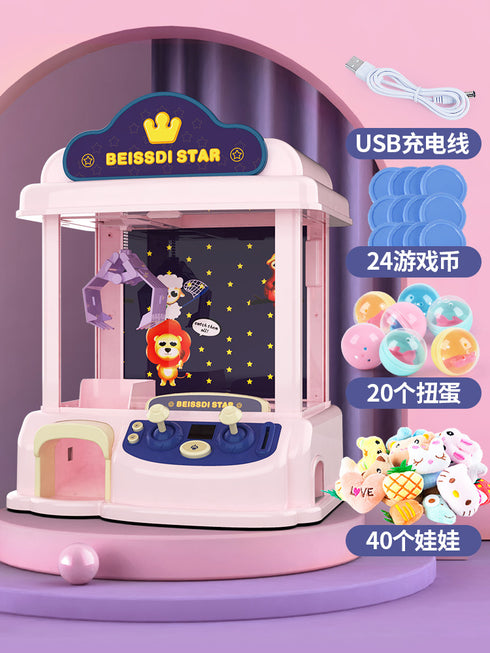 لعبة الحظ مع 20 لعبة مجانية