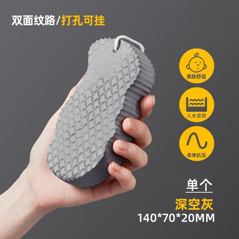 ليفة ازالة الجلد الميت