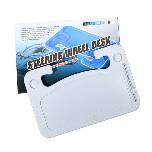 طاولة سيارة